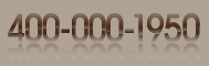 其格服務(wù)熱線(xiàn) 400-000-1950
